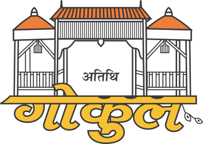 Atithi Gokul Loading